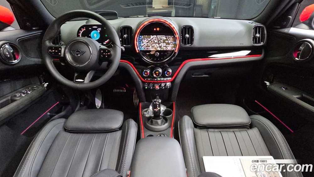 Mini Cooper S Countryman JCW Lunchpack (04.2023)