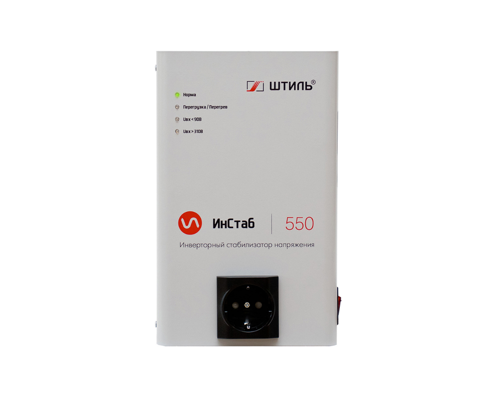 Стабилизатор напряжения ШТИЛЬ ИнСтаб IS- 550 (550 ВА / 400 Вт)