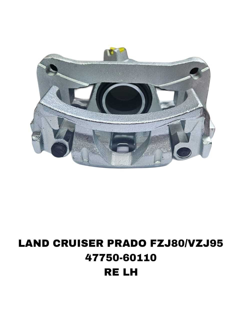 СУПОРТА LAND CRUISER PRADO FZJ78,FZJ80,KZJ95,TRJ120,TRG150