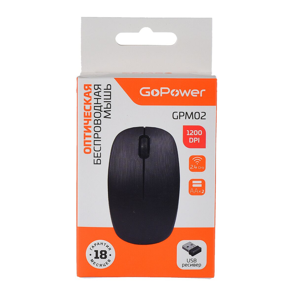 Мышь беспроводная GoPower GPM02 классическая USB черный