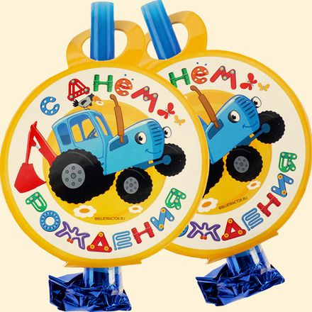 Язычки, гудки