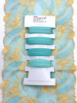 Вышивка на сетке яркий тиффани с насыщенным желтым эластичная ширина 22 см ОТРЕЗЫ