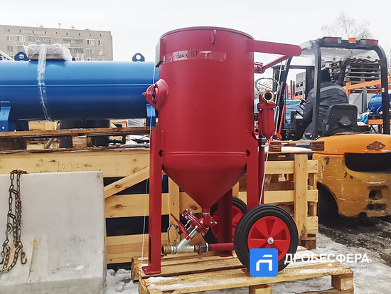 Пескоструйный аппарат GN200