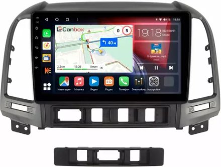 Магнитола для Hyundai Santa Fe 2006-2012 - Canbox 9052 Qled, Android 10, ТОП процессор, SIM-слот