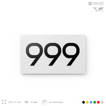 Номер на дверь 999, табличка на дверь для офиса, квартиры, кабинета, аудитории, склада, белая 120х70 мм, Айдентика Технолоджи