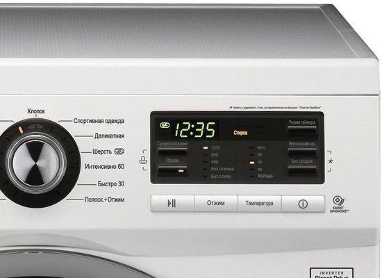 Стиральная машина LG M-1222WDS