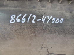 Юбка заднего бампера Kia Rio 3 (QB)  Б/У Оригинал 866124y000