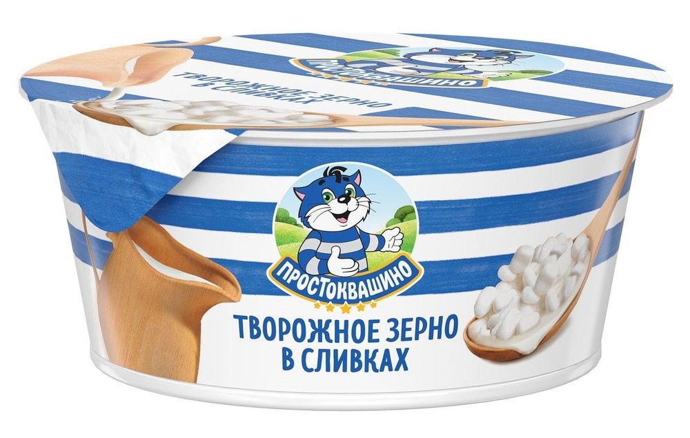 Творожное зерно "Простоквашино" в сливках 130г