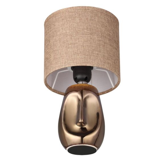 Настольная лампа Lumion Moderni Akivi 8150/1T