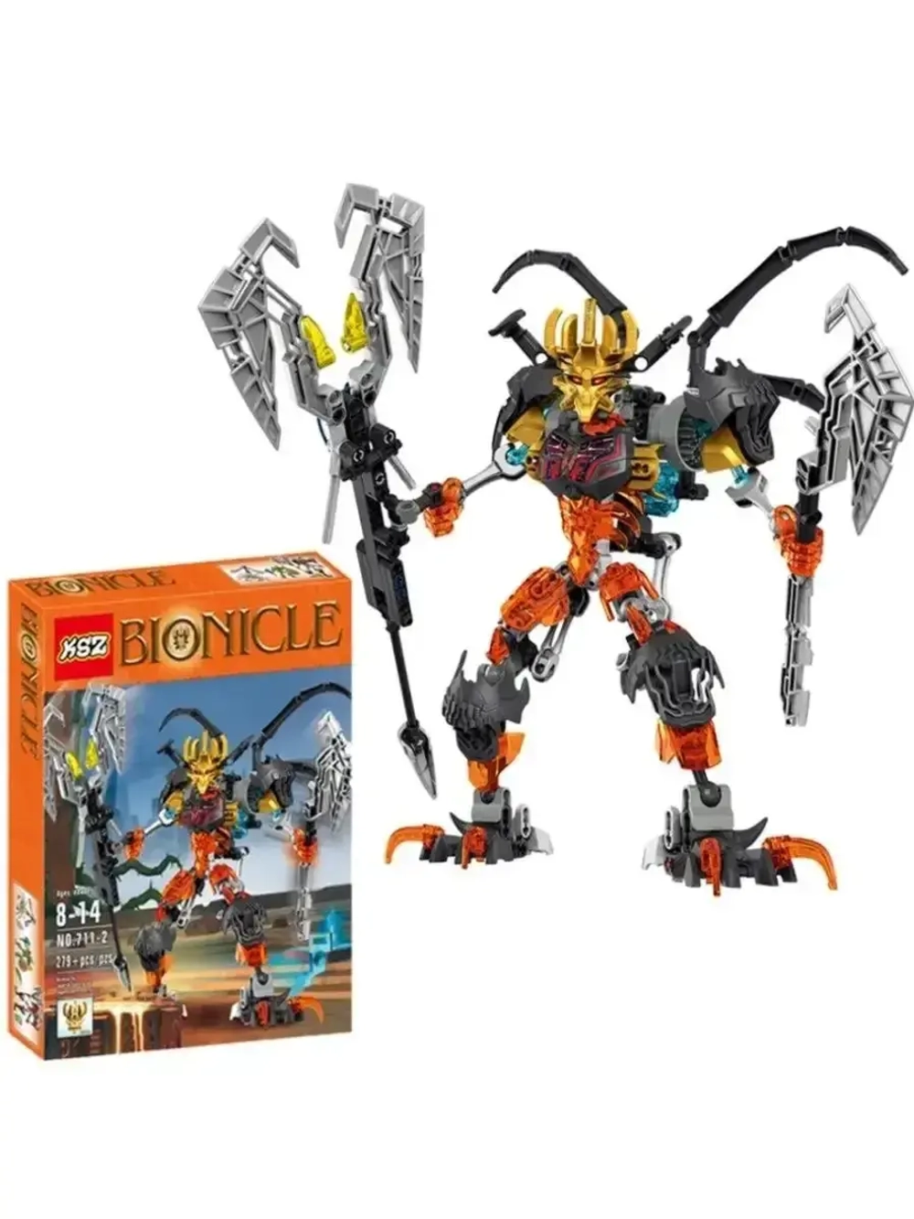 Конструктор Бионикл Повелитель скелетов 279 деталей 711-2