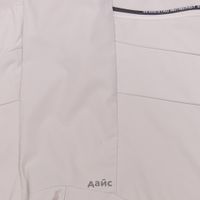  Шорты мужские Krakatau Zitmo (уценка) артикул:Rm146-3 - купить в магазине Дайс