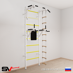 Шведская стенка Sv Sport 572 (Турник стандарт/Брусья/Лестница)