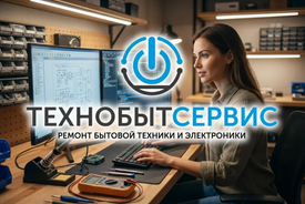 Как выбрать компьютер для дома и офиса в 2026 году?