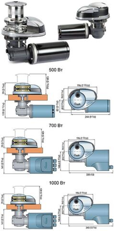 Якорная лебедка "Prince DP2", 1000 Вт, 24 В, с барабаном, цепь 8 мм (10252541)