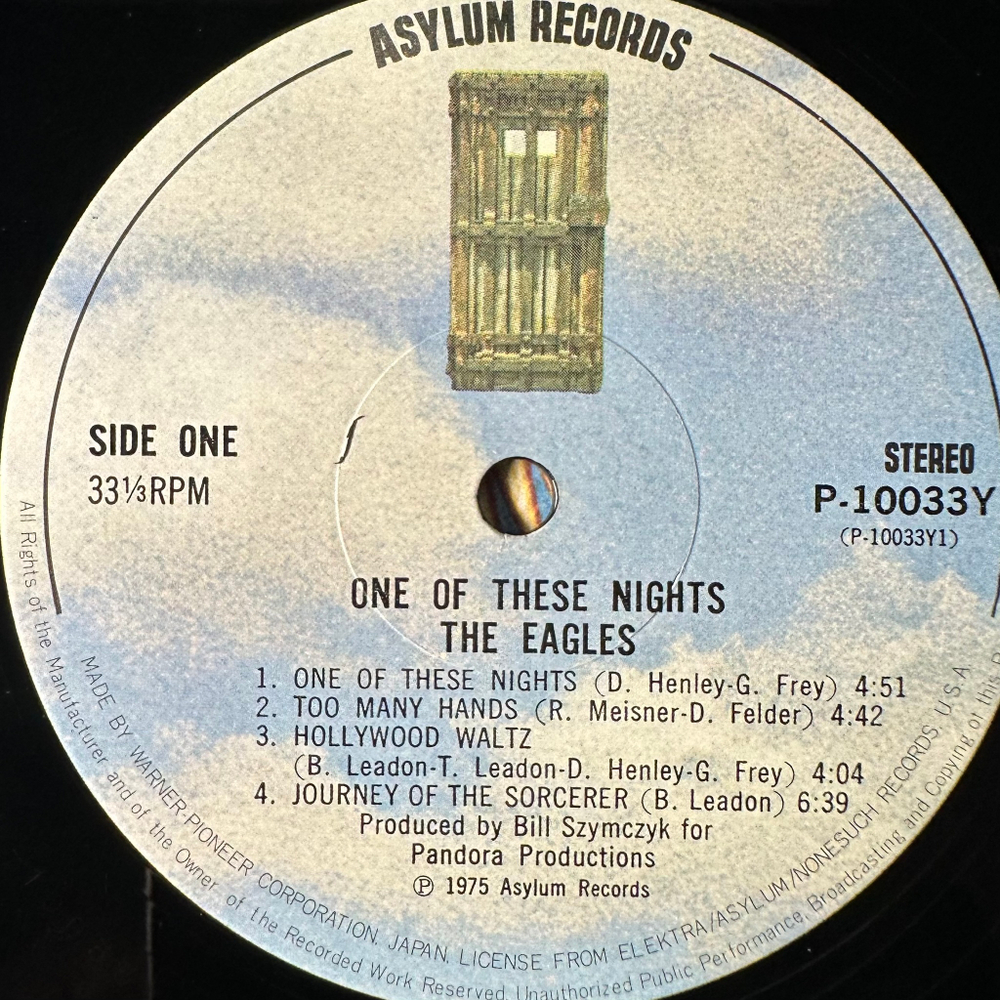 Eagles ‎– One Of These Nights (Япония 1975г.)