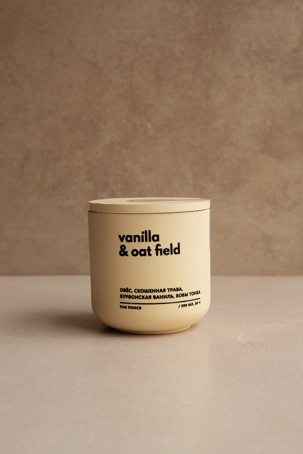 Свеча BETON mini