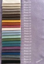 Коллекция Модус