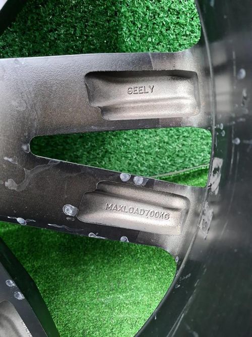 Диск Комплект дисков R20 Geely Monjaro (2021-н.в.)