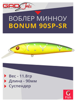 Воблер GAD BONUM 90SP-SR 90 мм 11.8 гр 0.8-1.2 010 суспендер