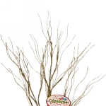 Ветка хвойная «Нежность» 77 см, Золото