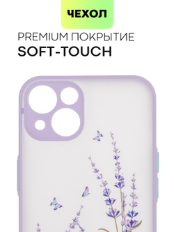 Чехол BROSCORP для Apple iPhone 13 оптом (арт. IP13-ST-TPU-PURPLE-PRINT)