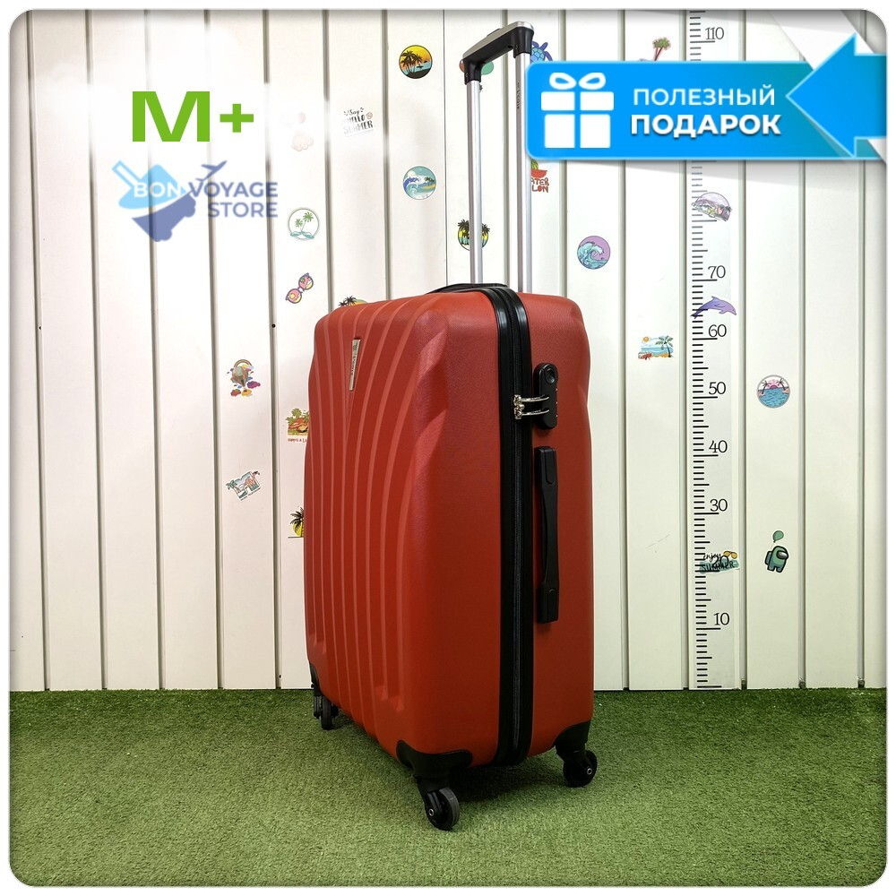 Средний чемоданL'Case Phuket, красный