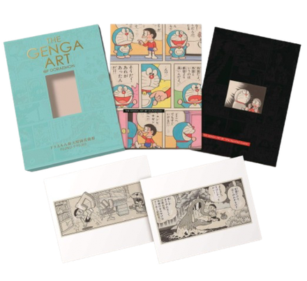 Артбук Дораэмон. The Genga Art of Doraemon Специальное издание оригинальных иллюстраций