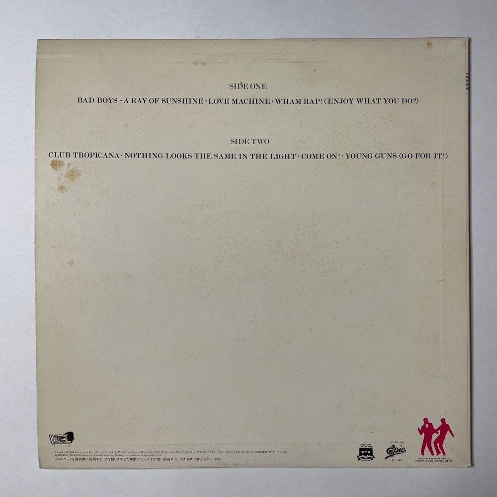 Винтажная виниловая пластинка LP George Michael Wham Fantastic (Japan 1983) (No Obi) Club Tropicana