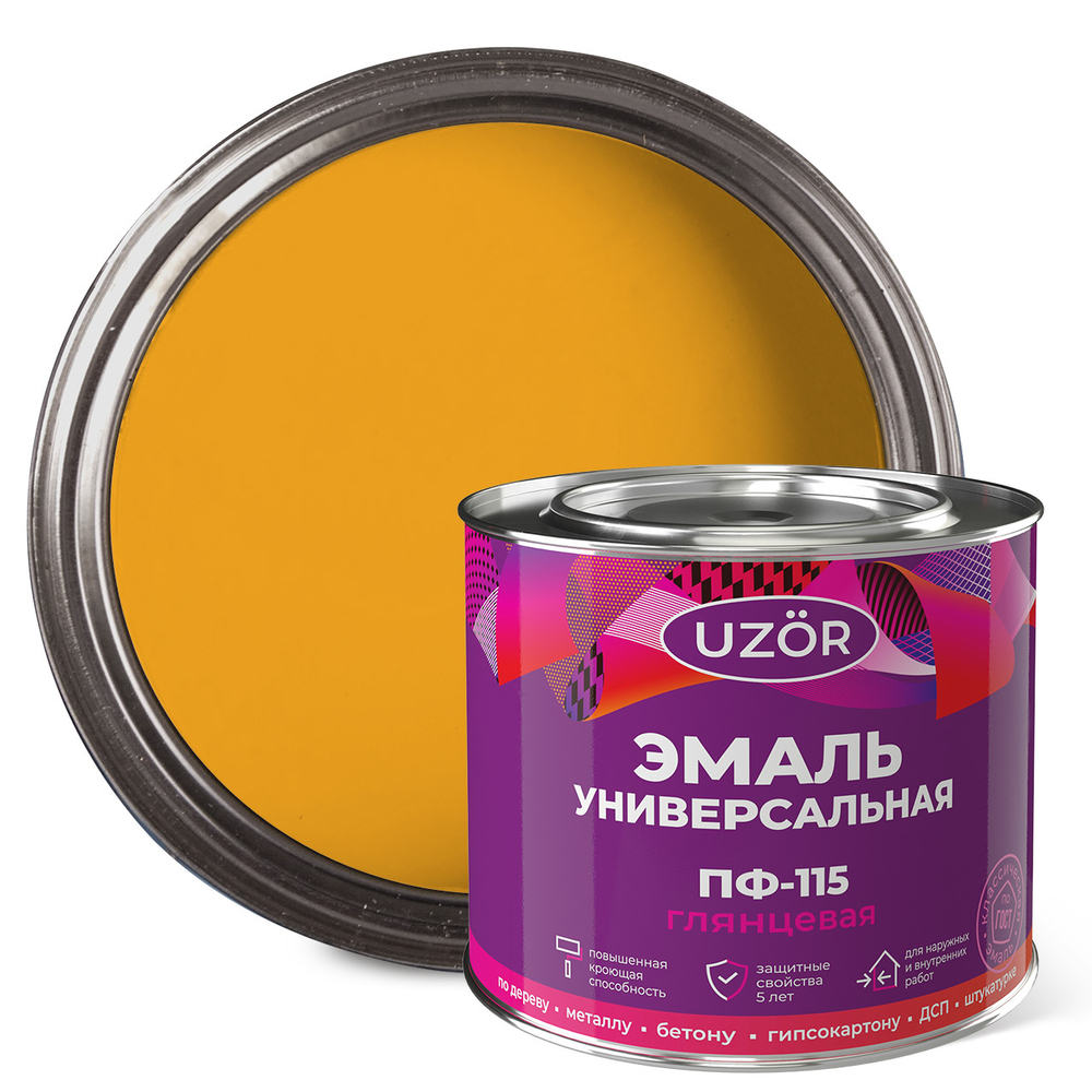 УЗОР  Эмаль ПФ-115 Желтая 1,8кг ГОСТ 6465-76 (Сайвер)