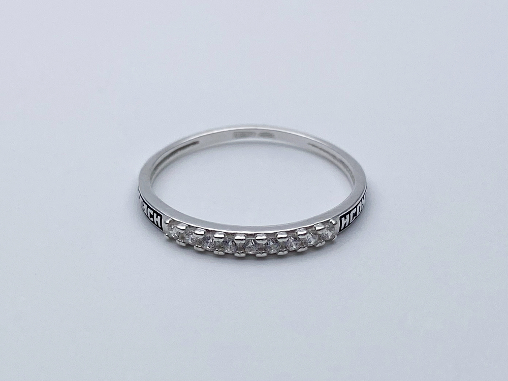 Кольцо из серебра/Частичное чернение/С камнями