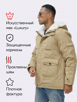 Парка мужская зимняя удлиненная с мехом горчичного цвета 8757G