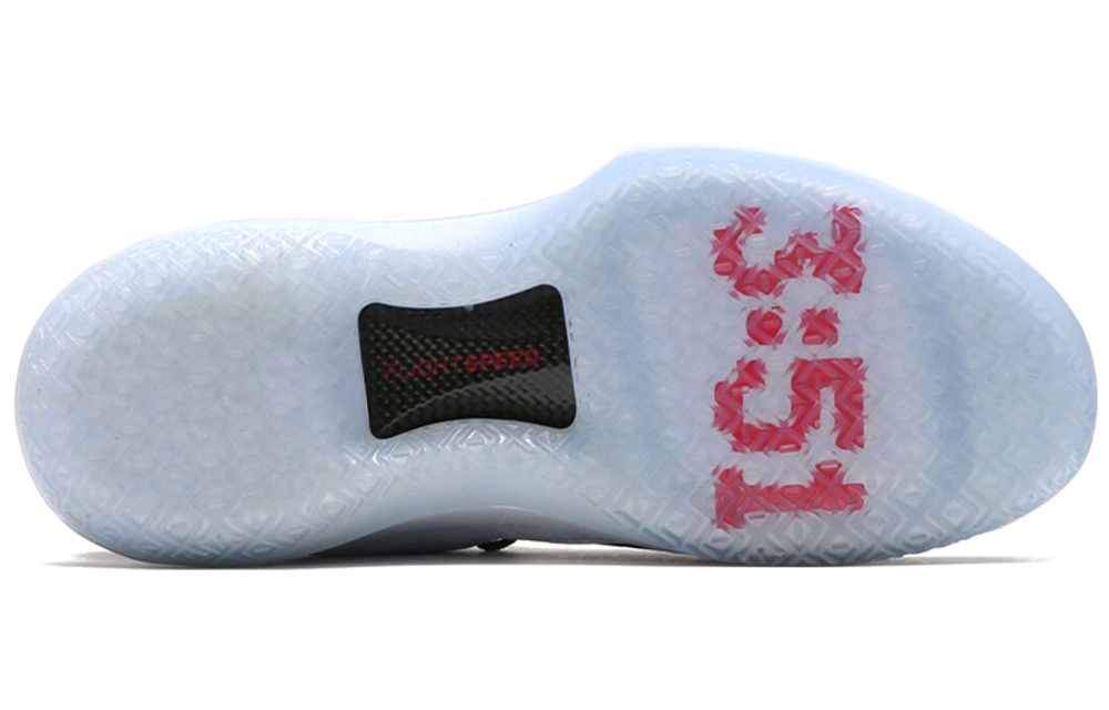 Jordan xxxii low white shop