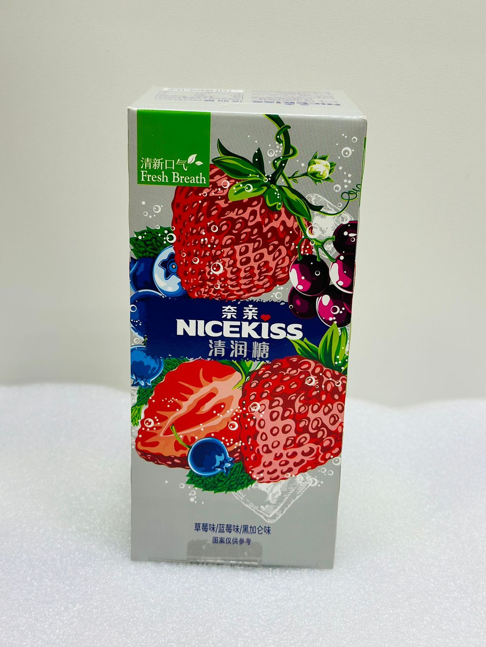 Освежающие конфеты NICE KISS  лесные ягоды ж/б 60 гр