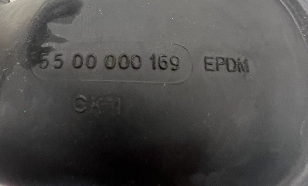 WFC2063OE кт79 Заливной патрубок для стиральной машины Bosch 5500000169 б/у