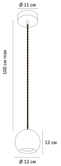 Подвесной светильник Arte Lamp