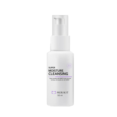 MERIKIT Очищающее молочко мини - Super Moisture Cleansing Mini