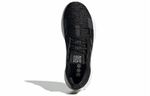 Кроссовки Adidas Senseboost Go