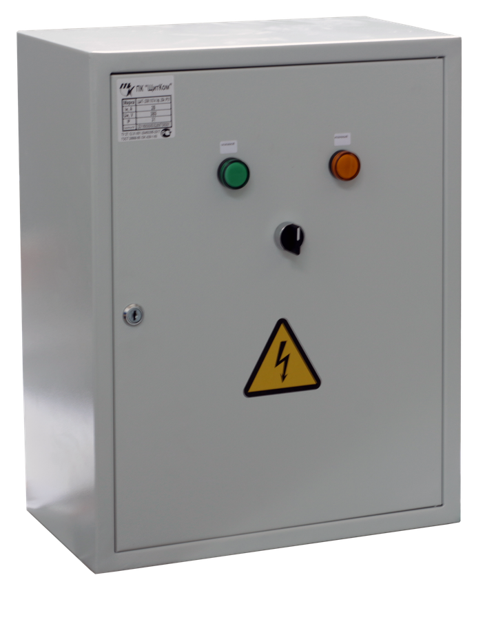 Щит АВР 160А 2 ввода IP54 с секционным автоматом Schneider Electric