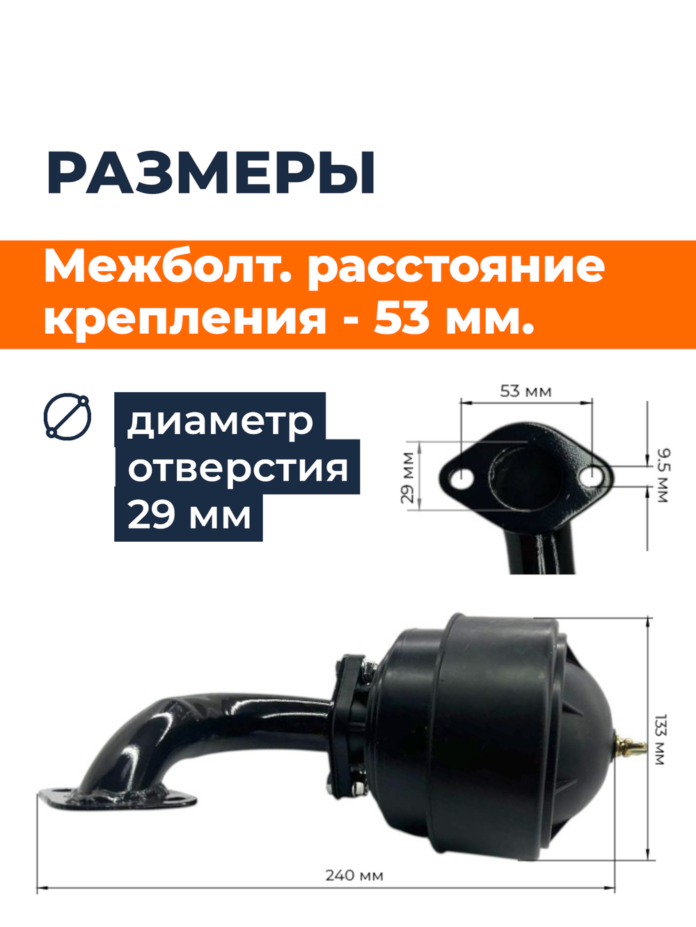B902-2-180N-RT (3)