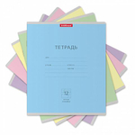 Тетрадь школьная А5 12л косая линия "Классика" (Erich Krause)