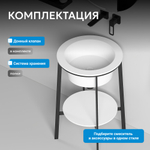 Консоль с керамической раковиной ABBER Bequem AC2130MW белый матовый