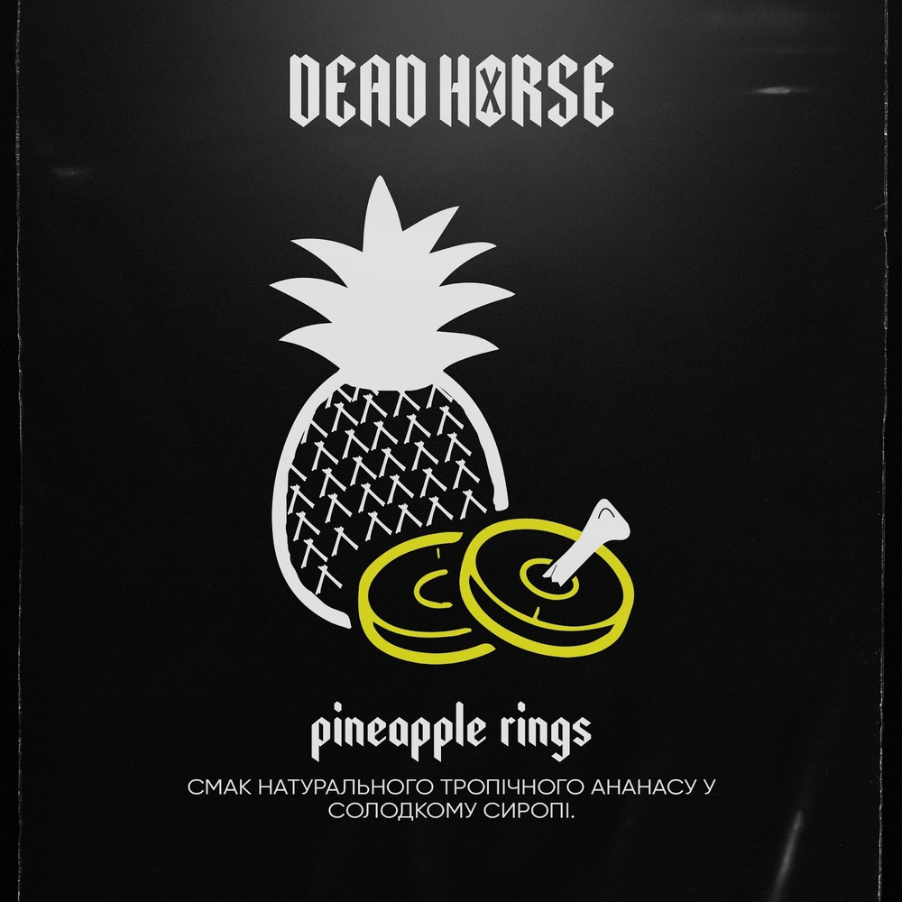 Dead Horse - Pineapple Rings (100g)