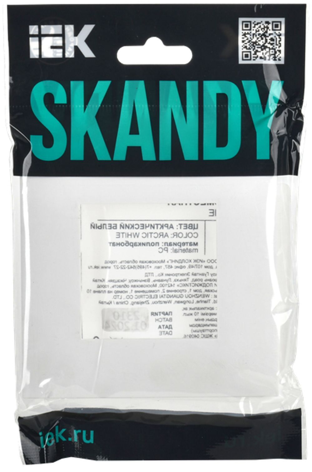 SKANDY Рамка 1-местная SK-F01W арктический белый IEK