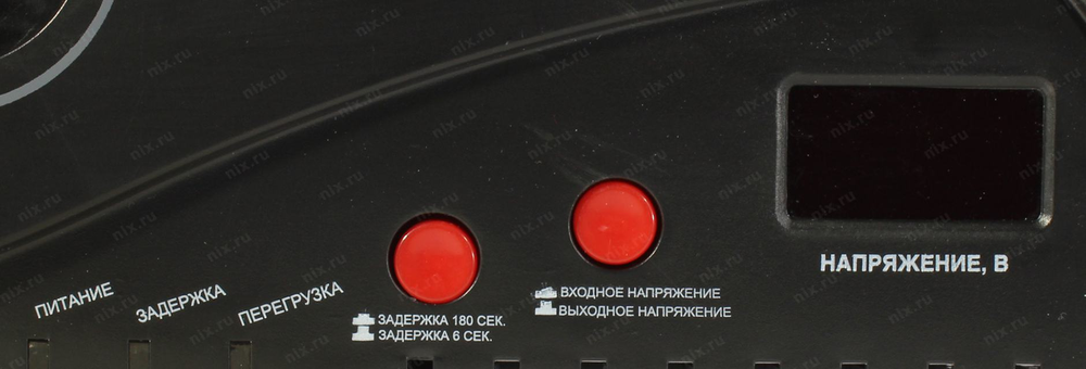 Стабилизатор Ресанта С2000 5 розеток евростандарт с заземлением