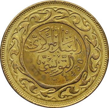 50 миллимов 1960-2009 Тунис