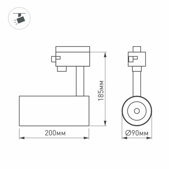 Трековый светодиодный светильник Arlight LGD-Gera-Truecolor-4TR-R90-30W Day4000 CRI98 031413