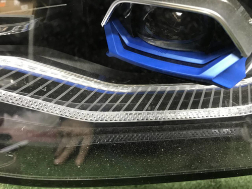Битая Фара левая BMW X7 G07 (19-22) Laser Light
