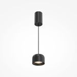 Подвесной светильник Technical P113-L12-3K-B