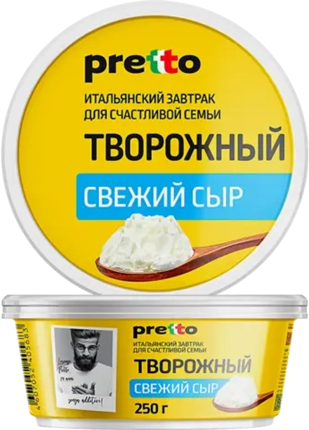 Сыр Pretto творожный сливочный 65% 250г