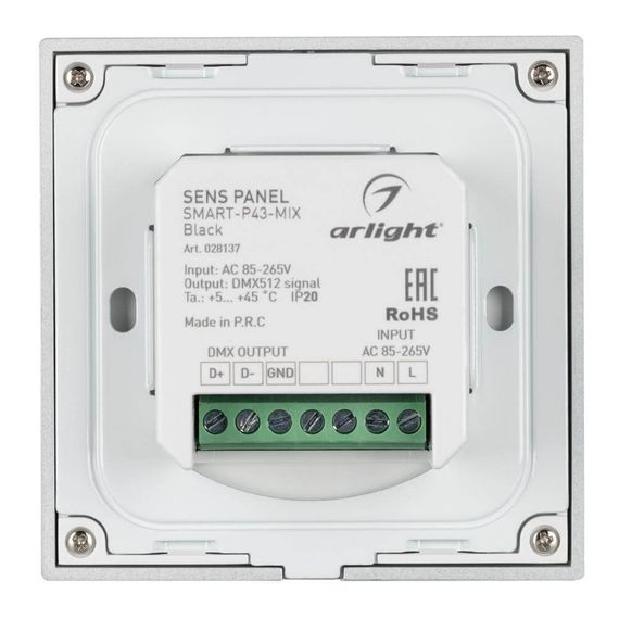 Панель управления Arlight Sens Smart-P43-Mix Black 028137